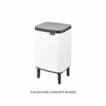 פח אשפה 7 ליטר Brabantia