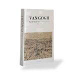 ספר עיצוב VAN GOGH